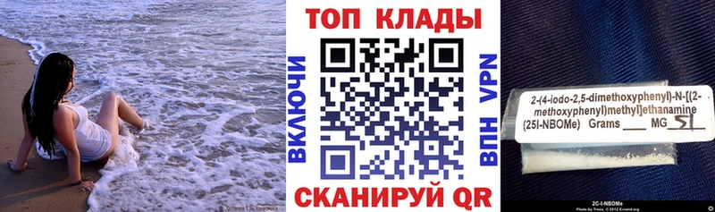 Где купить наркоту Ахтырский Кокаин ЭКСТАЗИ БУТИРАТ ГАШ Каннабис Мефедрон Alpha-PVP