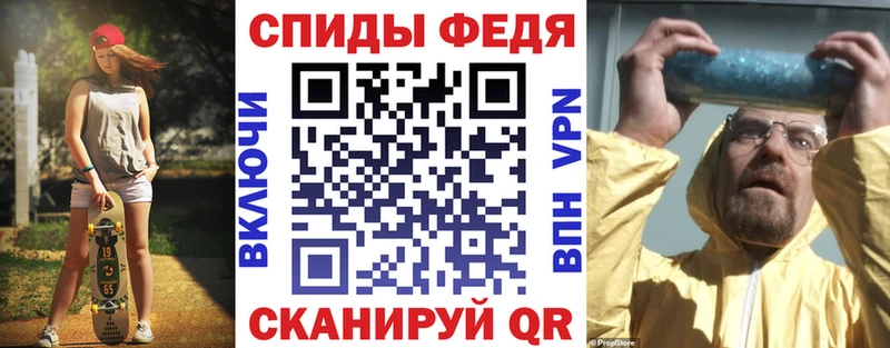 Amphetamine Розовый Ахтырский