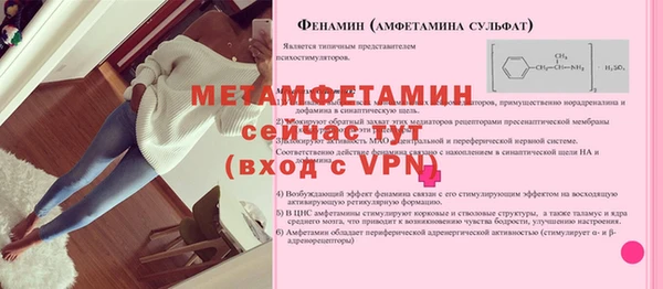 mix Белоозёрский