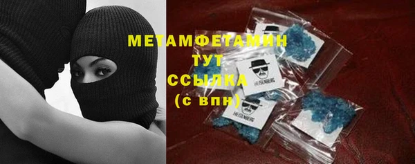 mix Белоозёрский