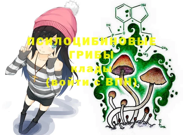 кокаин Беломорск
