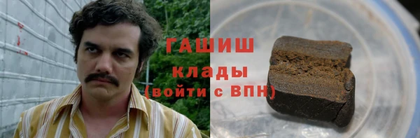 кокаин Беломорск