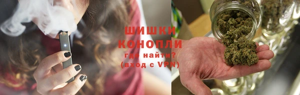 мескалин Белокуриха