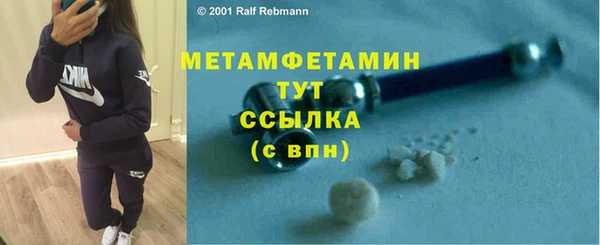 mix Белоозёрский