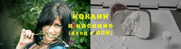 mix Белоозёрский