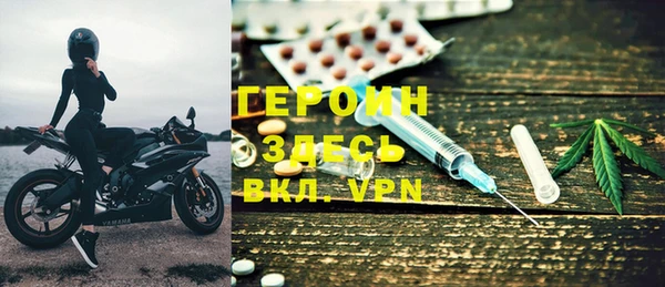 mix Белоозёрский