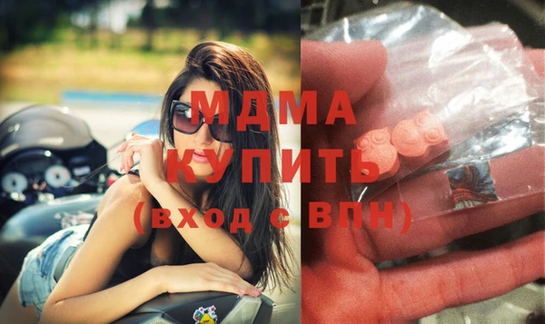 mix Белоозёрский