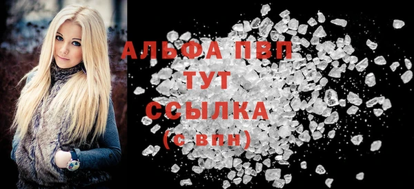 герыч Наволоки