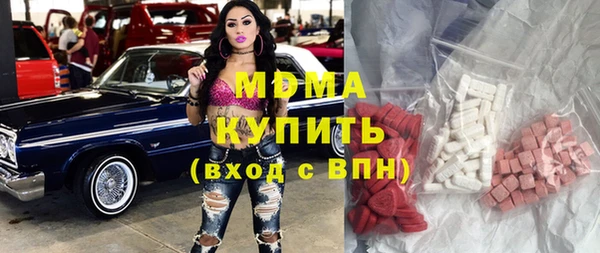 кокаин Беломорск