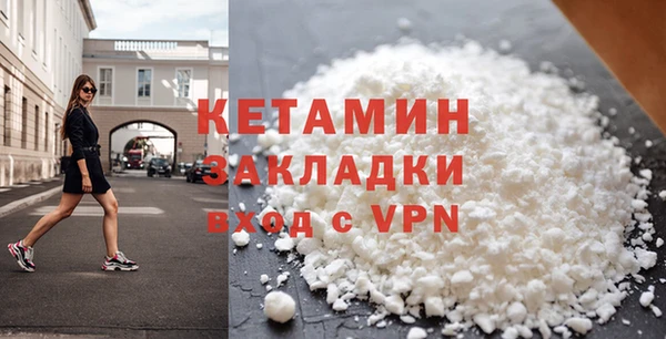 mix Белоозёрский