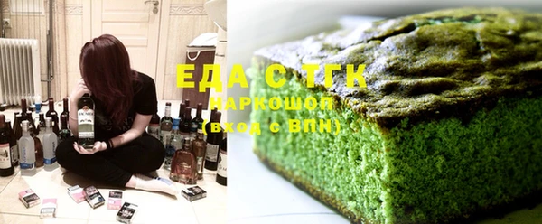 mix Белоозёрский