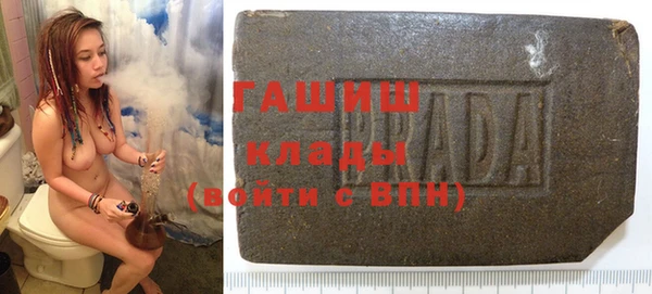 mix Белоозёрский
