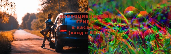 mix Белоозёрский
