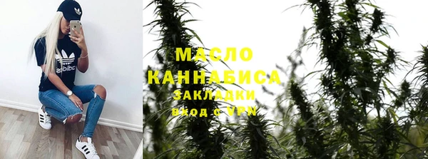 mix Белоозёрский