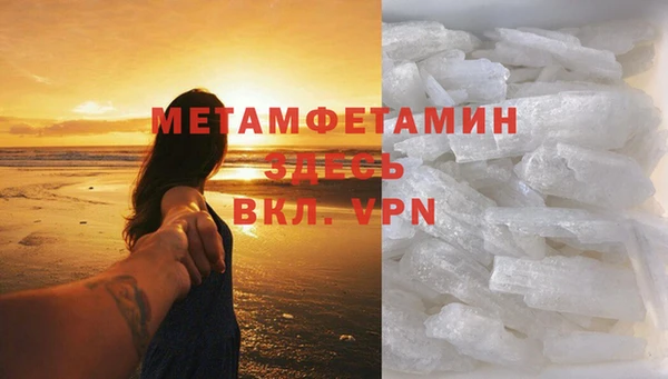 mix Белоозёрский