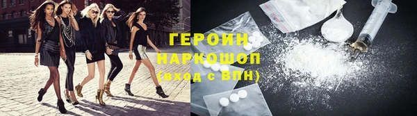 mix Белоозёрский