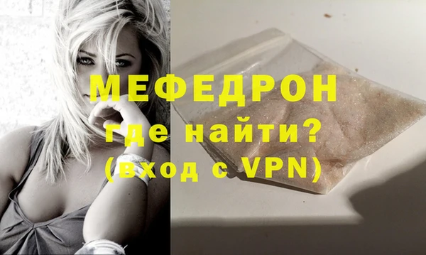 mix Белоозёрский