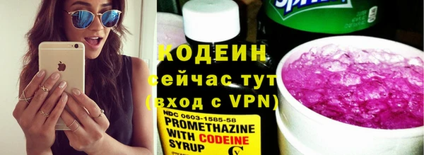 mix Белоозёрский