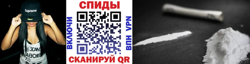 Метамфетамин мет  купить наркоту  KRAKEN сайт  Ахтырский 
